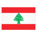 Recherche de libanais posters Patriotique