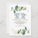 Search for twin baby cards Watercolor
