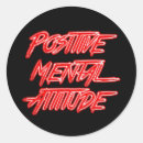Search for positive attitude stickers Motivation