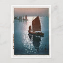 Recherche de yoshida cartes postales Mer