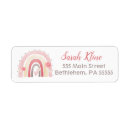 Search for bohemian return address labels Rainbow