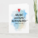 Search for watercolor holiday cards Typography