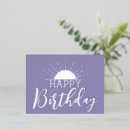 Search for daughters horizontal postcards Simple