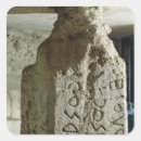 Search for stele stickers Latin