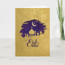 Recherche de ramadan kareem vœux cartes Eid moubarak salutations