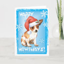 Search for dog cards Happy howlidays