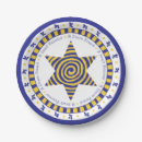 Search for passover paper plates Judaica