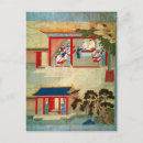 Search for examination vertical postcards Chinese
