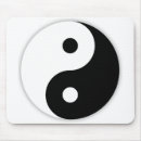 Search for taijitu electronics Philosophy
