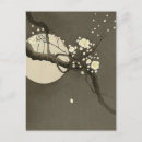 Recherche de ohara cartes postales Japonaise