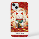 Search for coin iphone cases Good luck