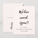 Search for again postcards We've moved again