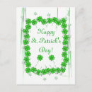 Search for bright days cards Stars