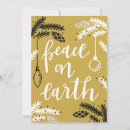 Search for write your own message cards Simple