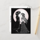 Search for emo postcards Dark
