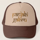 Search for india accessories Pride