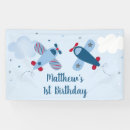 Search for airplane birthday party decor Up up and away