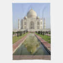 Recherche de uttar Voyage