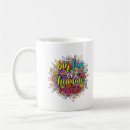 Search for unity mugs Justice