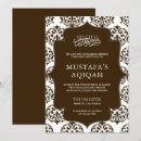 Search for brown damask invitations Pattern