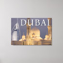 Search for dubai canvas prints United arab emirates