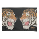 Search for wild tiger pillowcases Wildlife