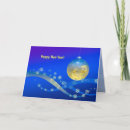 Search for happy 2012 cards Snowflakes