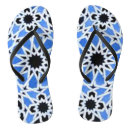 Search for moroccan clothing Azulejo