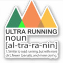Search for distances stickers Sports