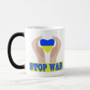 Search for stop mugs Ukraine