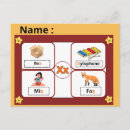 Search for letter x postcards Abc