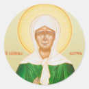 Recherche de icône orthodoxe autocollants Moscou