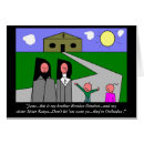 Recherche de un dieu grec cartes postales Religieux