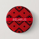 Search for folk buttons Red