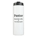 Search for pastor travel mugs Jesus