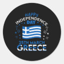 Search for greek pride stickers Flag