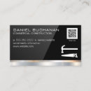 Recherche de codes barres cartes visite Boss