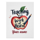 Recherche de retour de coeur posters Appréciation du professeur