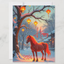 Search for lunar chinese new year cards Astrology