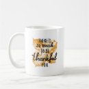 Search for leaf coffee mugs Quote