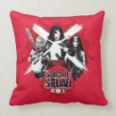 Recherche de katana coussins Peloton de suicide