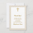 Search for gold polka dots invitations Neutral