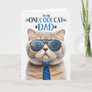 Recherche de cool cat vœux cartes Pour lui