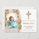 Search for pink text invitations Watercolor