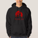 Search for bushido hoodies Japanese