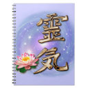 Search for reiki notebooks Lotus