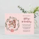Search for bay invitations Colourful