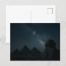 Search for ancient postcards Sphinx