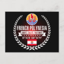 Recherche de françaises cartes postales Voyage