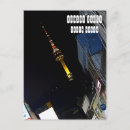 Recherche de namsan Tour